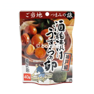 日本菊正宗 酒糟鵪鶉蛋