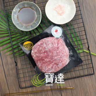 加拿大Savoury Choice天然無添加激素白豚豬免治肉