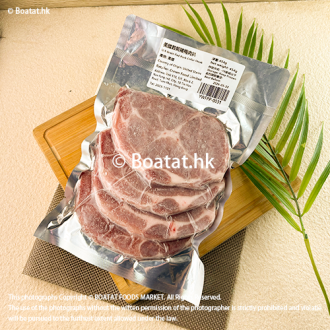 美國穀飼豬梅肉扒