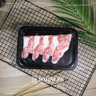 日本宮崎縣黑毛和牛A5 胸腹肉 (燒肉用) 