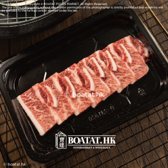 日本宮崎縣黑毛和牛A5 三角 (燒肉用) 