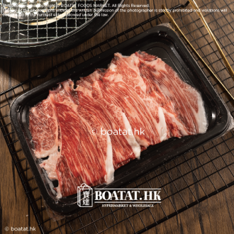 日本宮崎縣黑毛和牛A5上級肩肉(火鍋用)