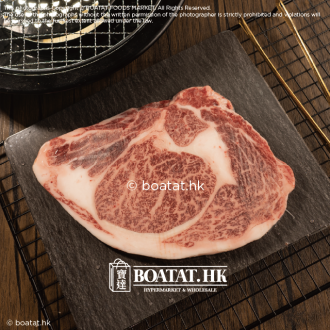日本宮崎縣A5純種黑毛和牛 肉眼芯 255g