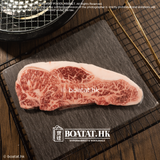 日本宮崎縣A5純種黑毛和牛西冷 227g