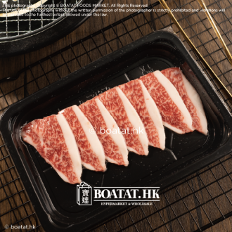 日本宮崎縣A5純種黑毛和牛 肉眼蓋 (燒肉用) 100克