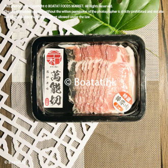 萬能切- 日本無添加激素 特選豚脊肉切片 2mm