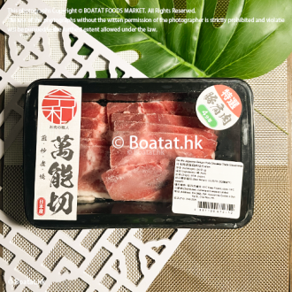 萬能切 - 日本無添加激素 特選豚肩肉切片 4mm