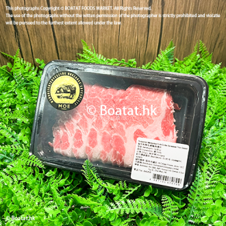 匈牙利鬈毛豬保育協會 MOE - 匈牙利鬈毛豬 梅肉薄片 150g (急凍)
