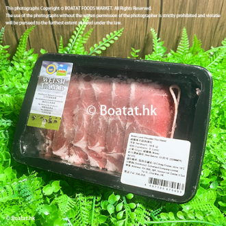 WELSH LAMB - 英國威爾斯 羊肩肉薄片