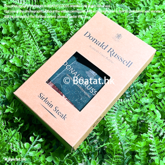 Donald Russell - 英國皇室御用乾式熟成28日牛 西冷扒