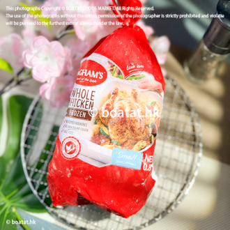 INGHAM'S - 紐西蘭無添加激素 全雞