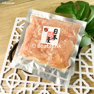 櫻島 - 日本新潟縣 雞橫隔膜 (無添加激素) (急凍)