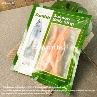 Scottish Salmon Belly Strip
