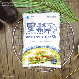 Snakehead Fish Slice