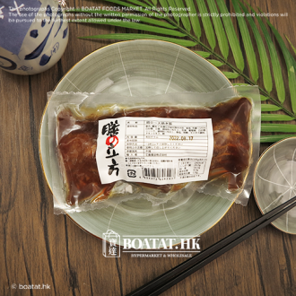 豚肉叉燒