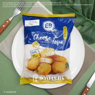 EB - 芝士豆腐