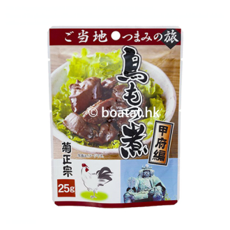 日本菊正宗 煮雞肝