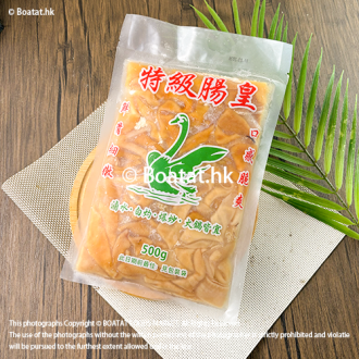 熟鵝腸
