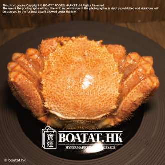 日本北海道毛蟹 (熟) 450g
