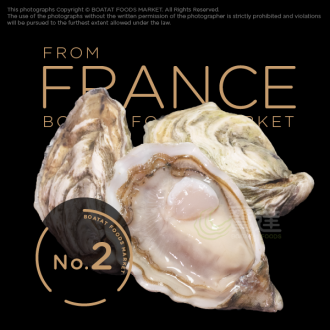 FR KRYSTALE oysters No.2