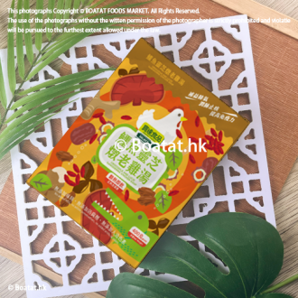 鱷魚靈芝燉老雞湯