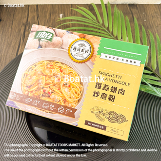 波仔 - 香蒜蜆肉炒意粉