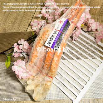 築地蟹商 - 日本熟皇帝蟹腳