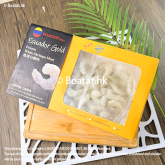 Ecuador Gold - Frozen White Shrimps Meat