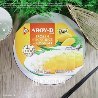 Aroy-D  芒果糯米飯