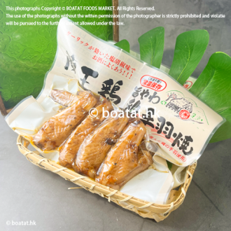 【獨家】蘭王雞蒜香燒雞翼