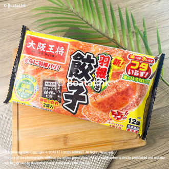 大阪王將 - 日本羽根餃子 12件入 (急凍)