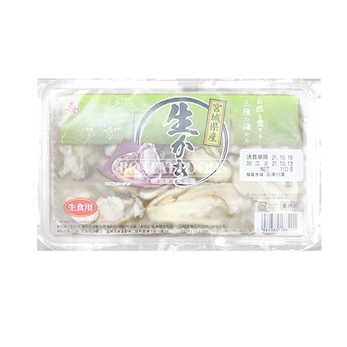 omakase-399-fb.png