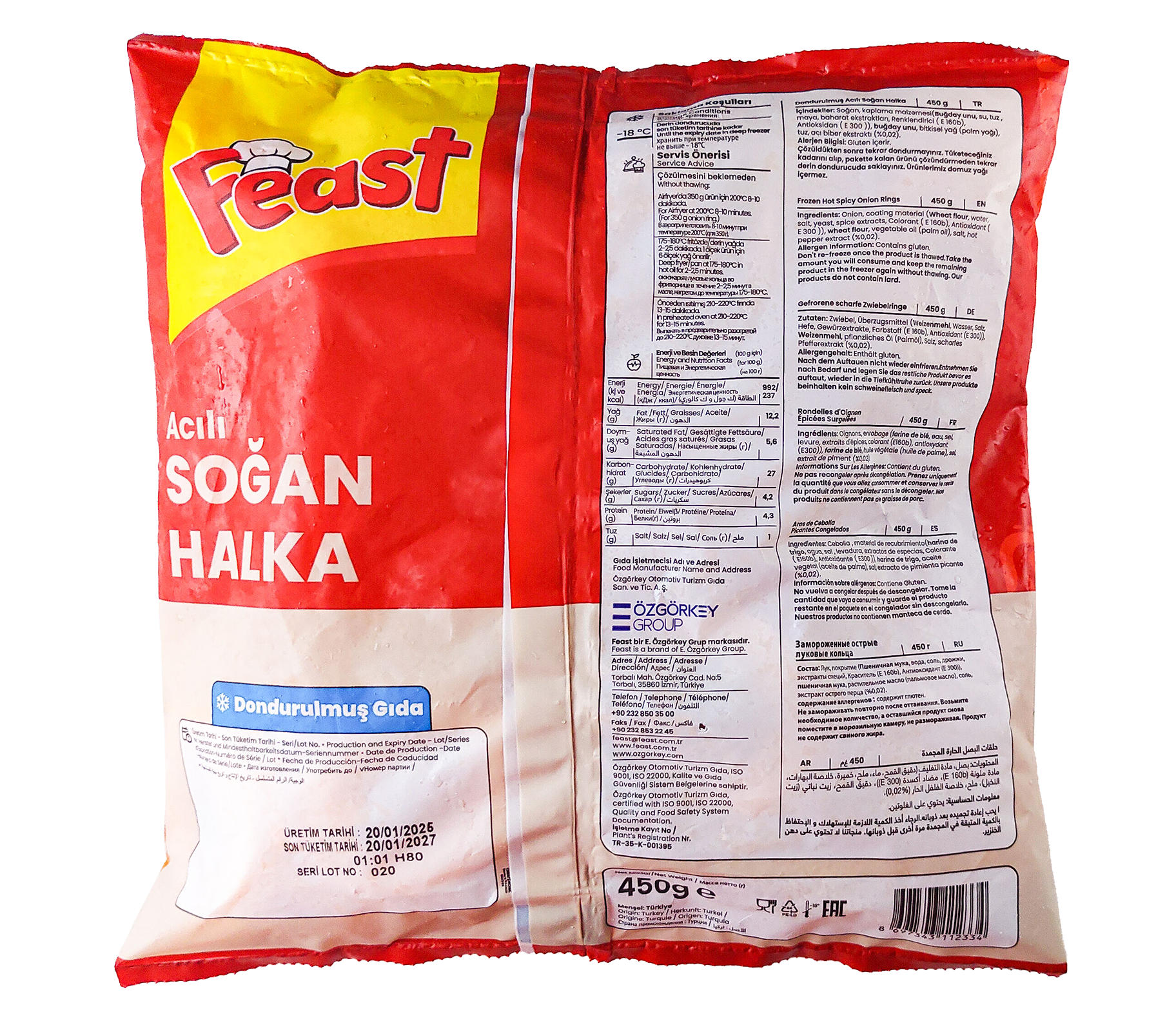 FEAST - 香辣洋蔥圈 450g