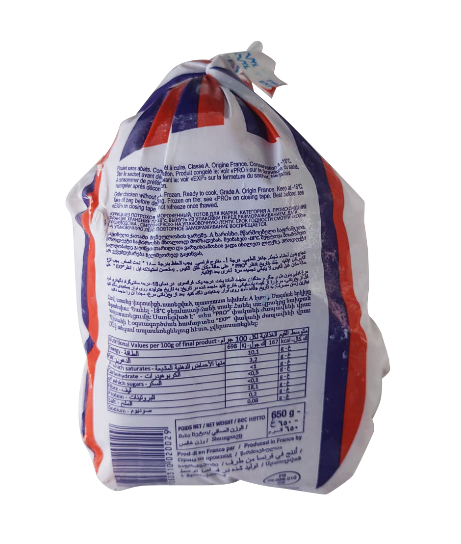 DOUX - 法國春雞 650g (無添加激素) (急凍)