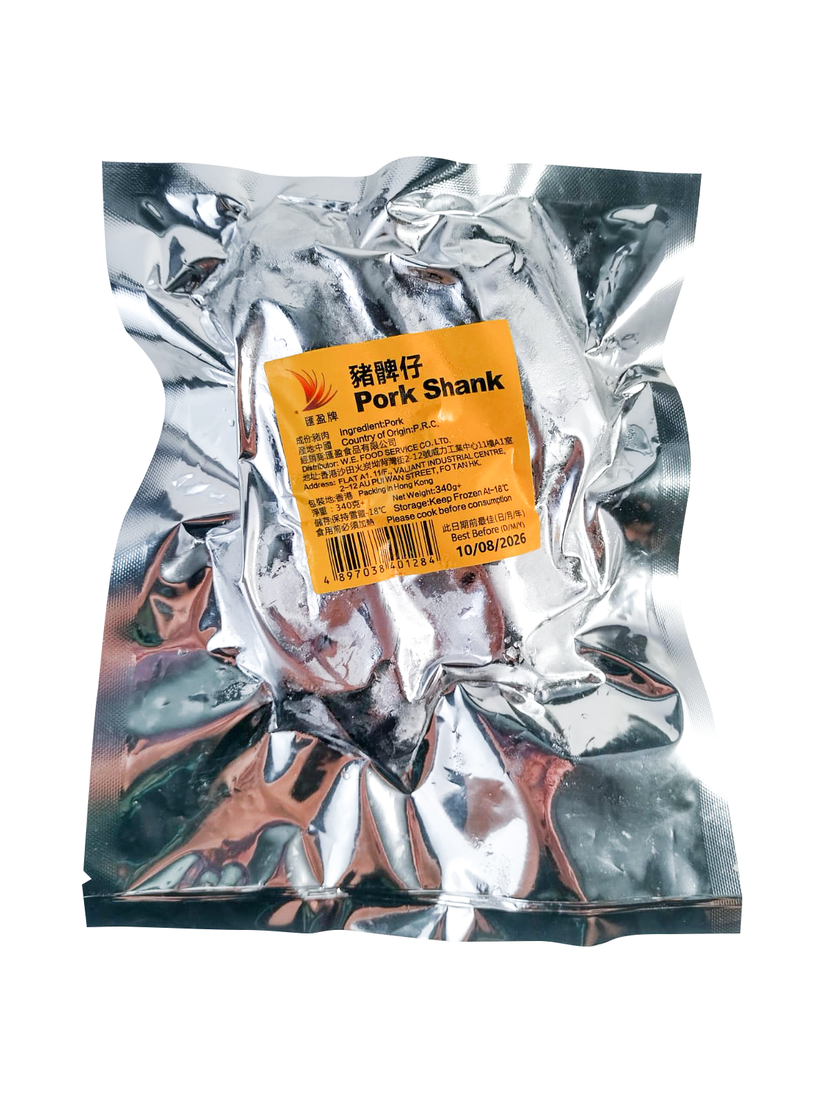 豬仔髀 3-4件入 340g (急凍)