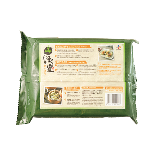 CJ - 粟米豬肉餃皇 390g