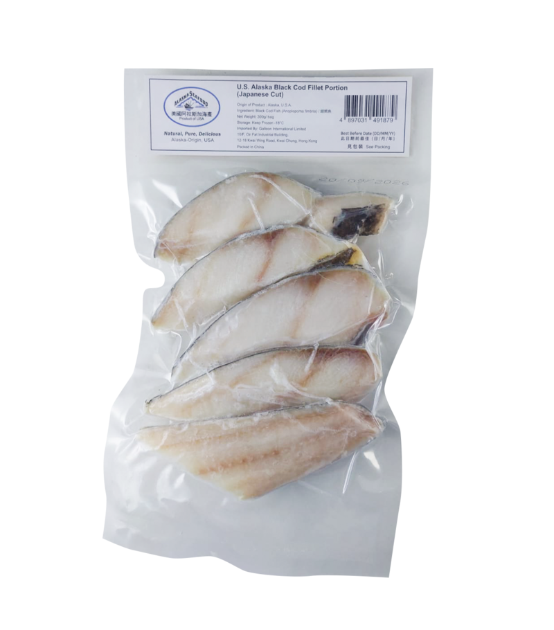 Alaska Black Cod Fillet Portion 300g