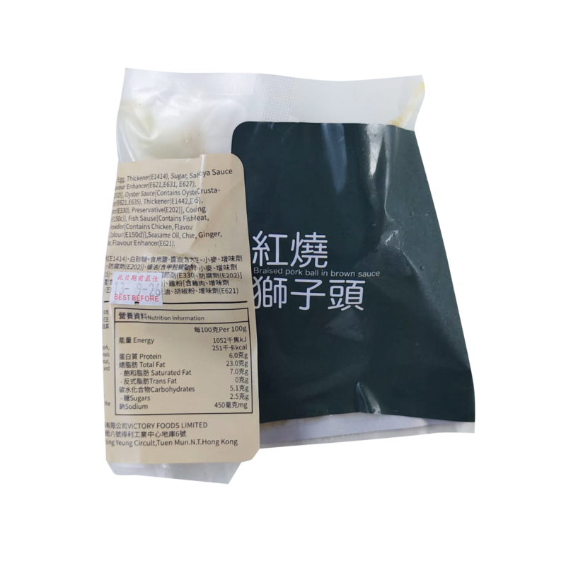 寶達牌 - 紅燒獅子頭 280g