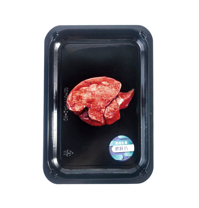 BOATAT - Blueberry & Red Wine Flavoured Foie Gras Slices (Frozen prepared Food)100g