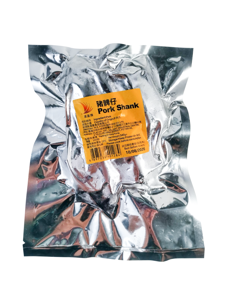 Pork Shank 3-4pcs 340g (Frozen)