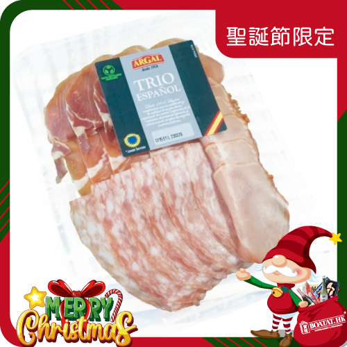Argal Trio Espanol 3 Hams 110g