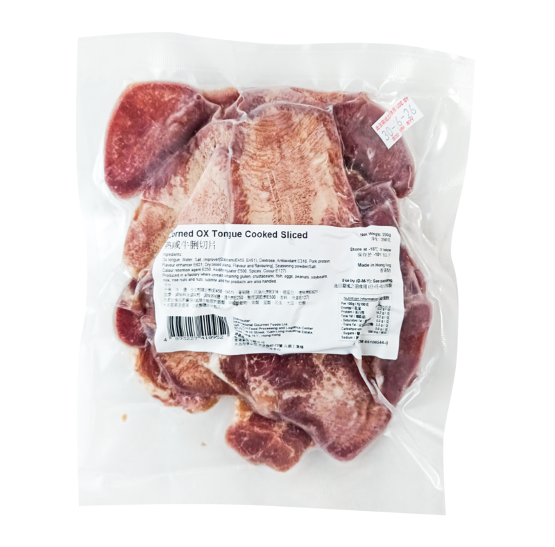 Brazil Corned OX Tongue cooked Sliced 250g (Frozen)