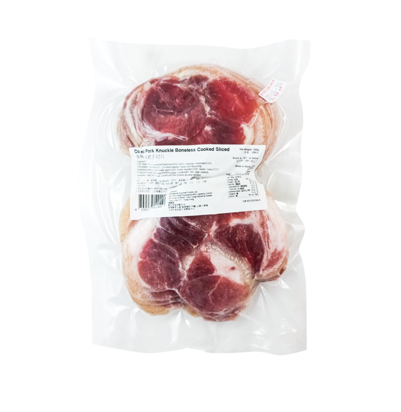 Brazil Corned Pork Knuckle Boneless cooked 300g (Frozen)