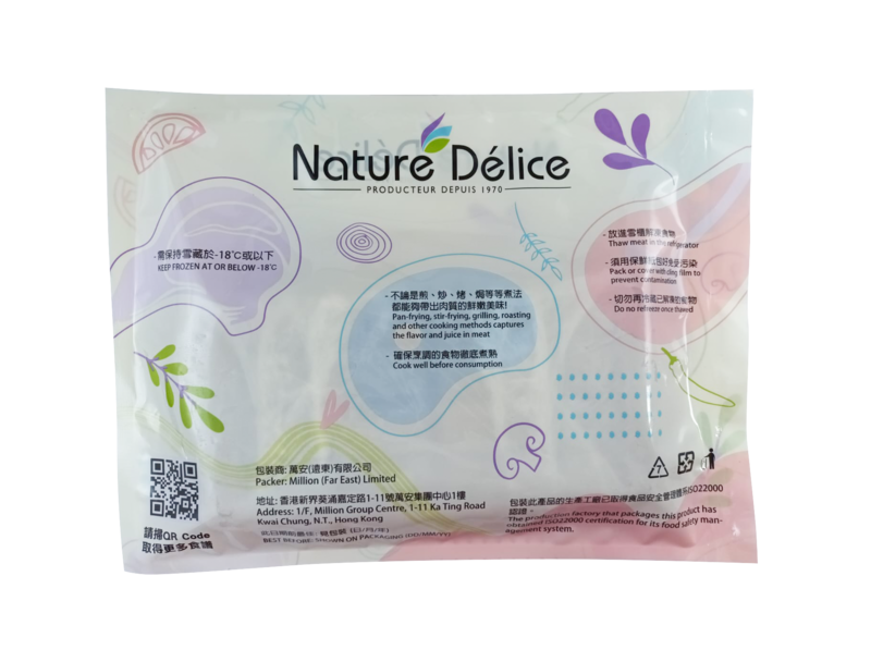 美國穀飼牛金錢展片 200g (急凍)