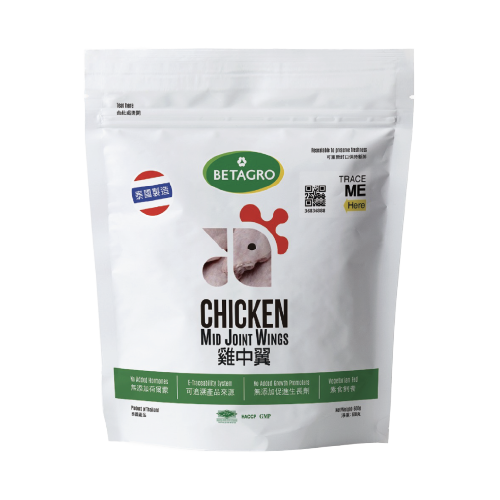 **BETAGRO - 泰國雞中翼 600g (無添加激素)