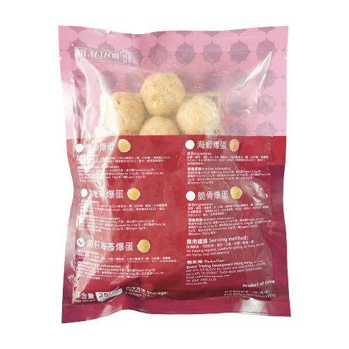 寶達牌 - 台式魚籽海苔爆蛋 250g 