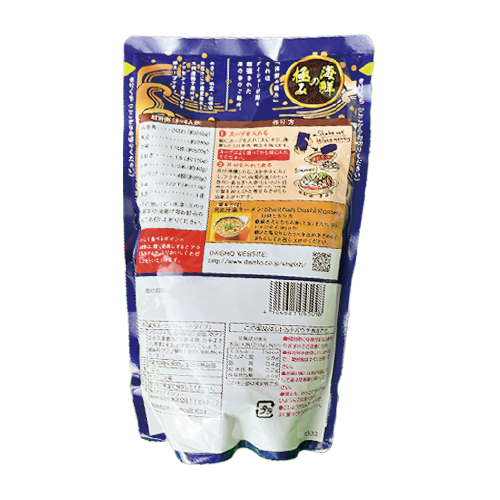 GB沖繩鹽九州柚子汁(3種貝類製成)火鍋湯包 750g