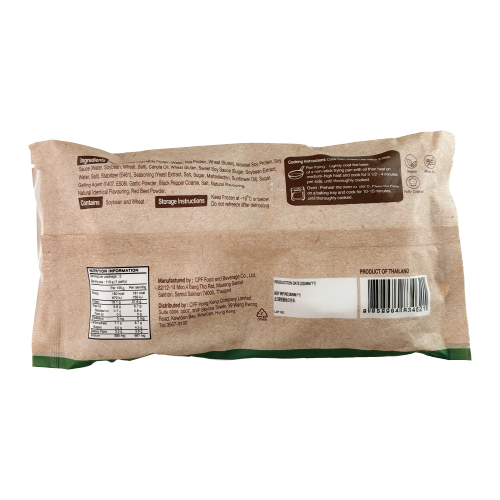 MEAT ZERO - 植物漢堡 2塊入 226g