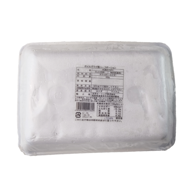日本鱈蟹件 400g (急凍)