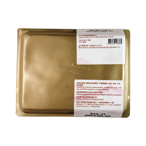 北海道奈禾豚腩肉片 200g (急凍)